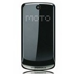 Motorola EX211 Tilbehør